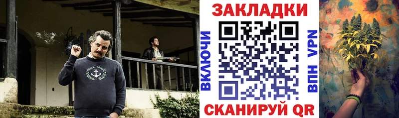 Купить наркотик аптеки Кувшиново hydra ONION  Вейп ТГК  СОЛЬ  Меф  Cocaine  Конопля 