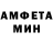 МЕТАДОН VHQ Oksi Mishina