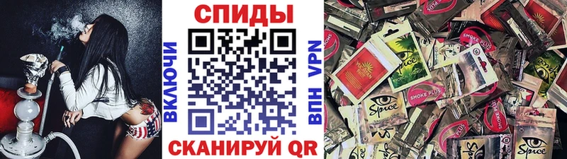 хочу наркоту  Кувшиново  Бутират 99% 