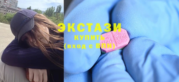 дмт Переславль-Залесский