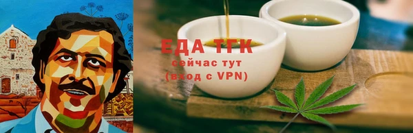 кокаин Алзамай