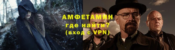 кокаин Алзамай