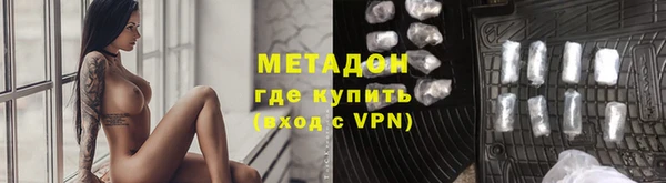 дмт Переславль-Залесский