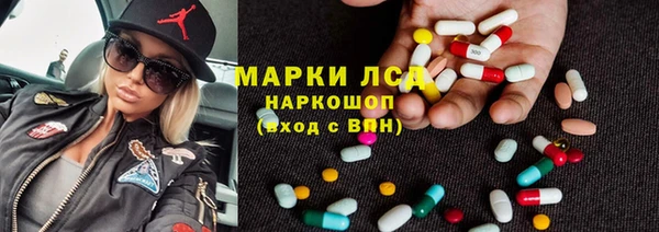 кокаин Алзамай