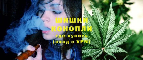 COCAINE Алексин
