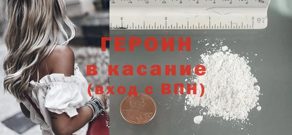 кокаин Алзамай