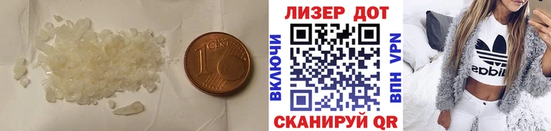 LSD-25 экстази ecstasy Кувшиново